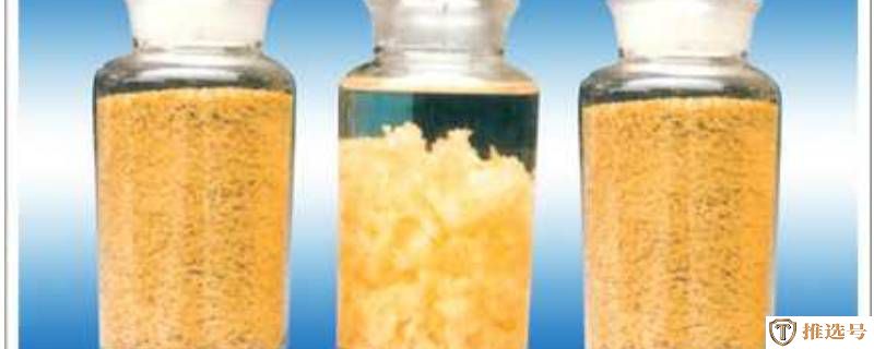黄磷怎样保存的科学方法（科普：黄磷的储存方法）