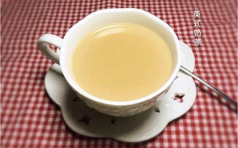 英式奶茶的做法和配方