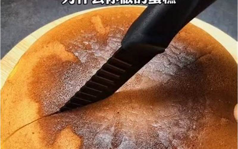 冬瓜海米汤的做法