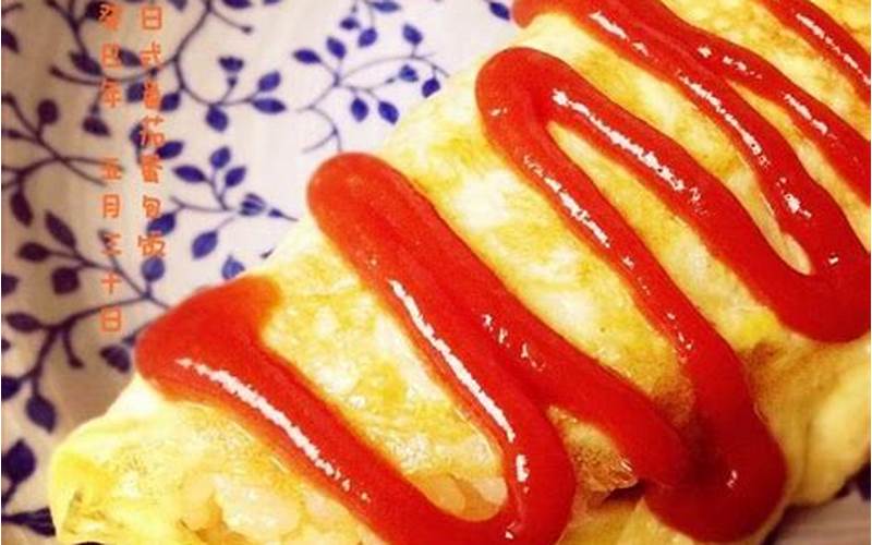 番茄蛋包饭的简易做法
